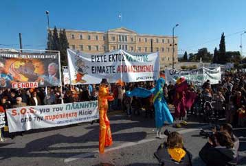 Συλλαλητήρια κατά της κλιματικής αλλαγής σε όλη τη χώρα