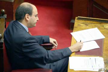 Υπό το νομικό κέλυφος της Pantheon το διάδοχο σχήμα της Ολυμπιακής