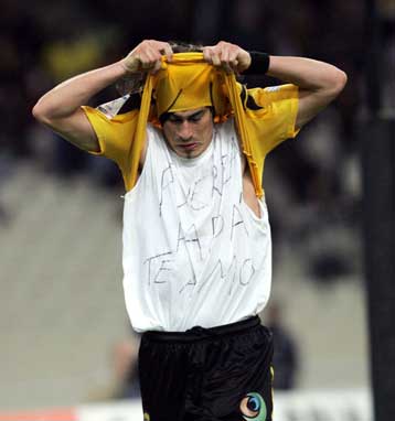 Μήνυμα συμπαράστασης στον πατέρα του έστειλε ο Μπλάνκο