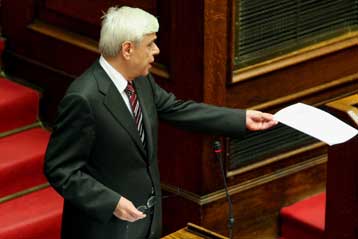 Κατατέθηκε στη Βουλή ο νέος εκλογικός νόμος