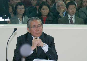 Ξεκίνησε στο Περού η δίκη του πρώην προέδρου Αλμπέρτο Φουτζιμόρι