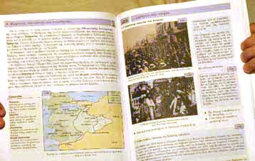 Την παραίτηση του προεδρείου του Παιδαγωγικού Ινστιτούτου ζήτησε ο Ευρ.Στυλιανίδης