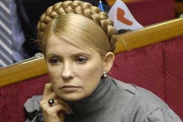 Για μία ψήφο απερρίφθη ο διορισμός Τιμοσένκο στην πρωθυπουργία της Ουκρανίας