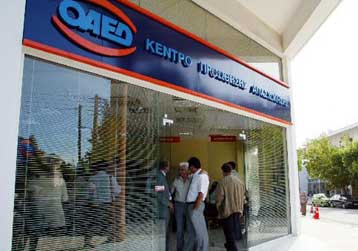 Στο 8,3% αυξήθηκε το ποσοστό ανεργίας τον Σεπτέμβριο
