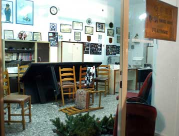 Επίθεση στα γραφεία του Ομίλου Συλλόγου Φίλων της Αστυνομίας Δ.Αττικής