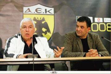 Μήνυμα ανθρωπιάς από Αγγέλου και Γκέρσον πριν το ματς του ΟΑΚΑ