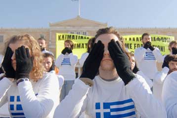 Καβγάς ΥΠΕΧΩΔΕ-Greenpeace για τους στόχους του Πρωτοκόλλου του Κιότο