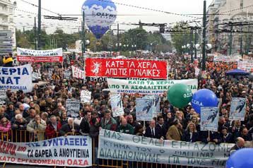 Νέες κινητοποιήσεις για το Ασφαλιστικό αποφασίζουν τα συνδικάτα