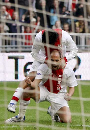 Αναβολή δύο αγώνων της Eredivise λόγω απεργίας της αστυνομίας