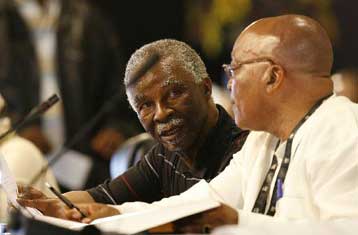 Για την ηγεσία του κόμματος ψηφίζουν τα μέλη του Αφρικανικού Εθνικού Κογκρέσου