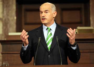 «Φύλλο συκής» προς κάλυψη «εγκλημάτων» η αποπομπή Μαγγίνα, κατά τον Γ.Παπανδρέου