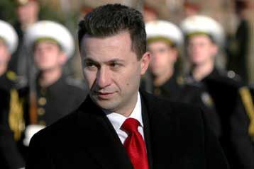 Την ονομασία «Νέα Μακεδονία» πρότειναν Ευρωπαίοι ηγέτες στην ΠΓΔΜ, αναφέρουν ΜΜΕ