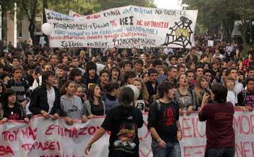 Συγκέντρωση διαμαρτυρίας πραγματοποιούν την Πέμπτη στη Βουλή οι εκπαιδευτικοί