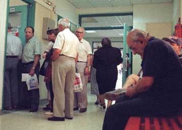 Έντεκα αλλαγές στις συντάξεις από την 1η Ιανουαρίου 2008