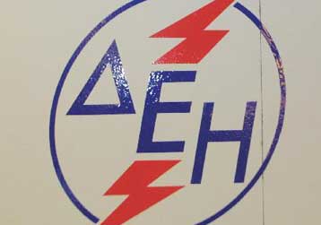 Αιφνιδιαστικά επαναφέρει ο Τ.Αθανασόπουλος το μνημόνιο συνεργασίας με τη RWΕ