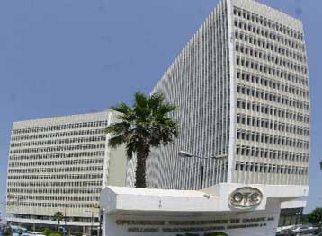 Στρατηγικό εταίρο εκ Γερμανίας προτιμά η κυβέρνηση για τον ΟΤΕ