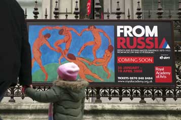 Έκθεση ζωγραφικής στο Λονδίνο απειλείται από τις ρωσικές Αρχές