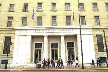 Αύξηση 31% στο έλλειμμα του ισοζυγίου τρεχουσών συναλλαγών στο δεκάμηνο