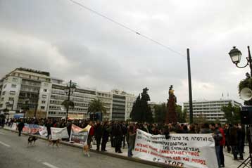 Διαμαρτυρία της εκπαιδευτικής κοινότητας για τα κονδύλια στην Παιδεία