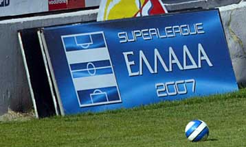 Πρόστιμο σε Αρη, καμία τιμωρία σε ΑΕΚ και Κέζο αλλαγή του Παναθηναϊκός-Καλαμαριά