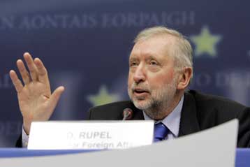 Έμφαση στην πρώην Γιουγκοσλαβία θα δώσει η σλοβενική προεδρία της ΕΕ