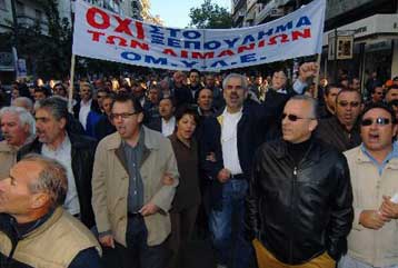 Μπαράζ κινητοποιήσεων ξεκινούν οι λιμενεργάτες από τις αρχές Ιανουαρίου