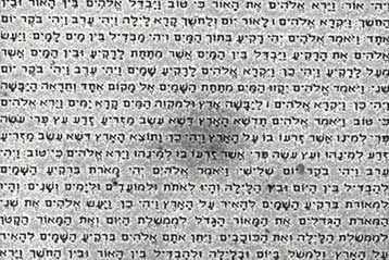 Ολόκληρη η Παλαιά Διαθήκη γράφτηκε πάνω σε μικροτσίπ