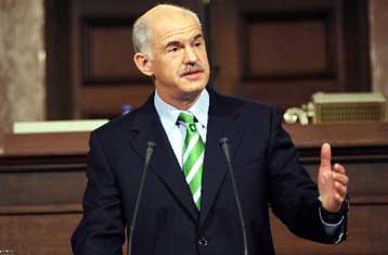 Νέα πρόταση διαλόγου απευθύνει στον ΣΥΝ ο Γ.Παπανδρέου