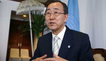 Δίχως τη συναίνεση των ΗΠΑ υιοθετήθηκε ο προϋπολογισμός 2008-2009 του ΟΗΕ