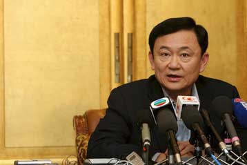 Στην Ταϊλάνδη σχεδιάζει να επιστρέψει ο έκπτωτος πρωθυπουργός Ταξίν Σιναουάτρα