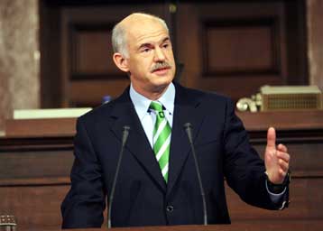 Το θέμα Ζαχόπουλου στη συνεδρίαση του Πολιτικού Συντονιστικού Οργάνου του ΠΑΣΟΚ