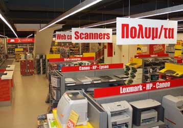 Μπαράζ εορταστικών προσφορών σε ηλεκτρονικά και ηλεκτρικά είδη