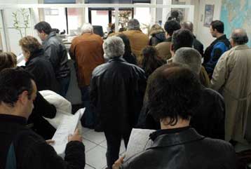 Μέχρι τις 25 Φεβρουαρίου η υποβολή του νέου Ε9