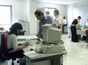 Ποιες είναι οι αλλαγές στη δήλωση φόρου εισοδήματος το 2008