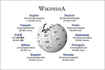 Ξεπέρασε τα 30.000 λήμματα η ελληνική έκδοση της Wikipedia