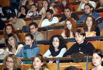 Προκήρυξη α΄φάσης του διαγωνισμού για τα κτίρια διοίκησης του Πανεπιστημίου Πελοποννήσου