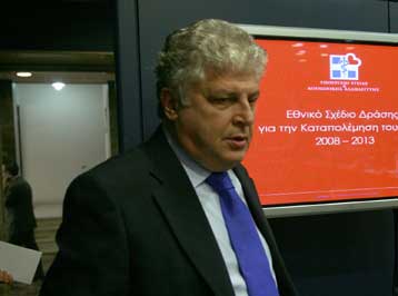 Σε ειδικό κέντρο αποκατάστασης ο ειδικός φρουρός που τραυματίστηκε στα Ζωνιανά