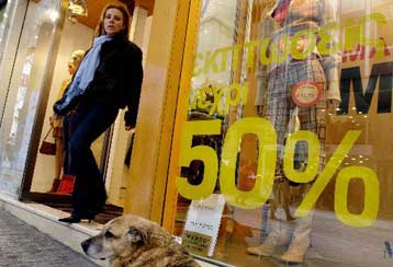 Αύξηση 4,2% στον κύκλο εργασιών του λιανικού εμπορίου τον Οκτώβριο