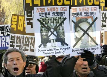 Η Β.Κορέα δεν εκπληρώνει τις υποχρεώσεις της για τα πυρηνικά, λένε τώρα οι ΗΠΑ