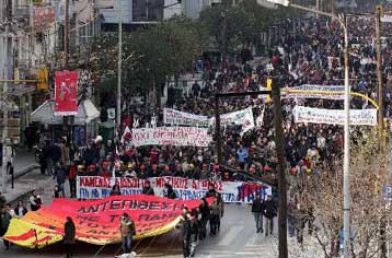 Αυξήσεις 10,5% στους μισθούς διεκδικεί η ΓΣΕΕ για τη νέα συλλογική σύμβαση