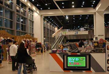 Αφαίρεση των μετοχών της Elmec Sport από τους Δείκτες FTSE του ΧΑ