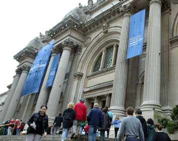 Το αρχείο της φωτογράφου Ντ.Αρμπους απέκτησε το Μητροπολιτικό Μουσείο της Ν.Υόρκης