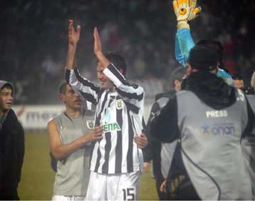 Αφιερωμένη στον Ζήση από τον Σάντος…