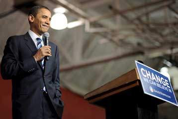 Προβάδισμα δέκα μονάδων αποκτά ο Ομπάμα για τους προκριματικούς του Ν.Χαμσάιρ