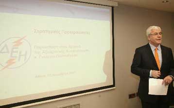 Πράσινο φως από την κυβέρνηση φέρεται να έχει πλέον η ΔΕΗ για τη συνεργασία με την RWE