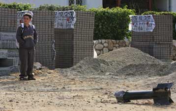 Επίθεση με δύο ρουκέτες από το Λίβανο στο βόρειο Ισραήλ