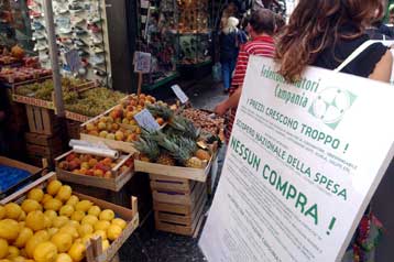 Δριμεία επίθεση στην κυβέρνηση εξαπολύει η Αντιπολίτευση για την ακρίβεια