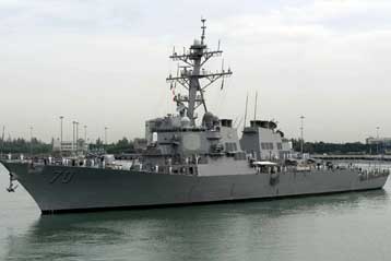 Ανεβάζουν οι ΗΠΑ τους τόνους για το επεισόδιο στα στενά του Ορμούζ