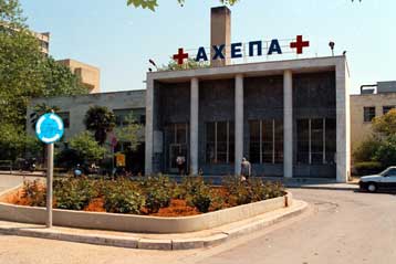 Σε κρίσιμη κατάσταση 15χρονος που κρεμάστηκε σε «παιχνίδι» θανάτου