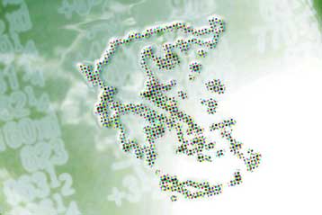 Στο 2,9% «έκλεισε» ο μέσος πληθωρισμός το 2007